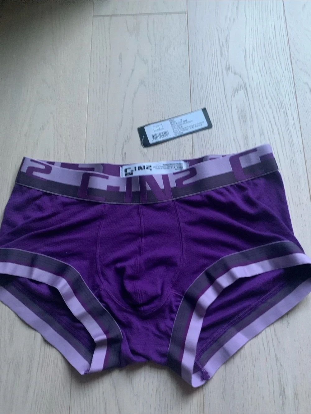 2xist Purple Boxer Briefs with Lavender Accents